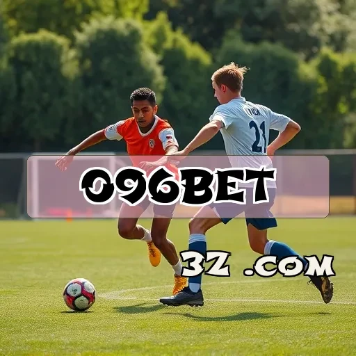 Poker De Alto Nível no 096bet App: Sua Mesa Espera por Você