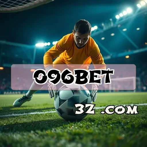 Experiências Exclusivas na Seção VIP do 096bet app